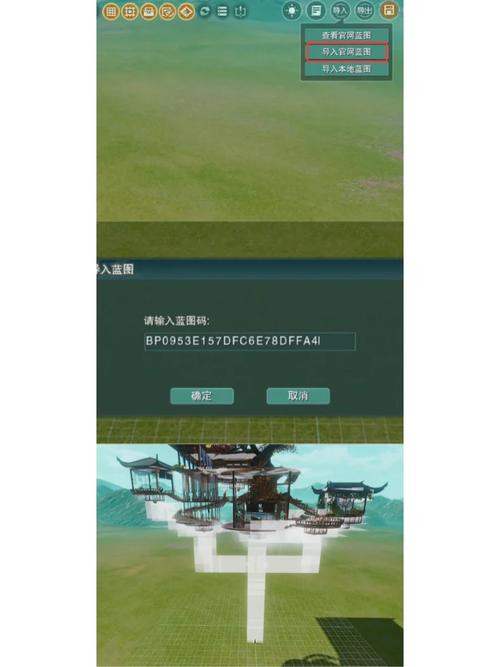 金秋活动通关秘籍与司命殿疑难全解