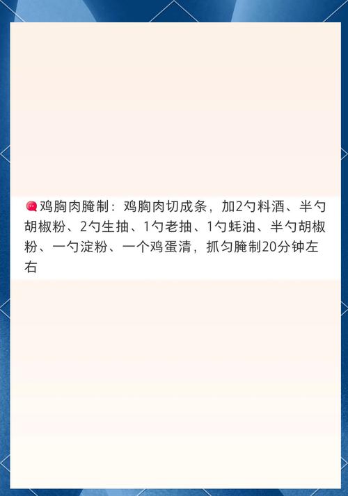 媳妇加班夜归 家中暖心夜宵秘籍