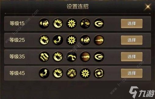 DNF 手游枪炮师技能加点指南 战力飞升秘籍