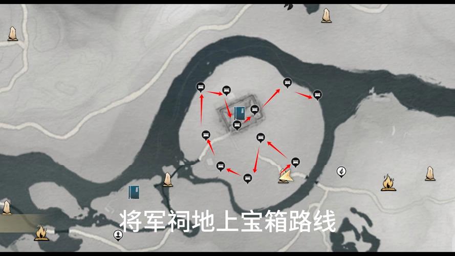 燕云十六声藏贤岗宝箱位置全揭秘