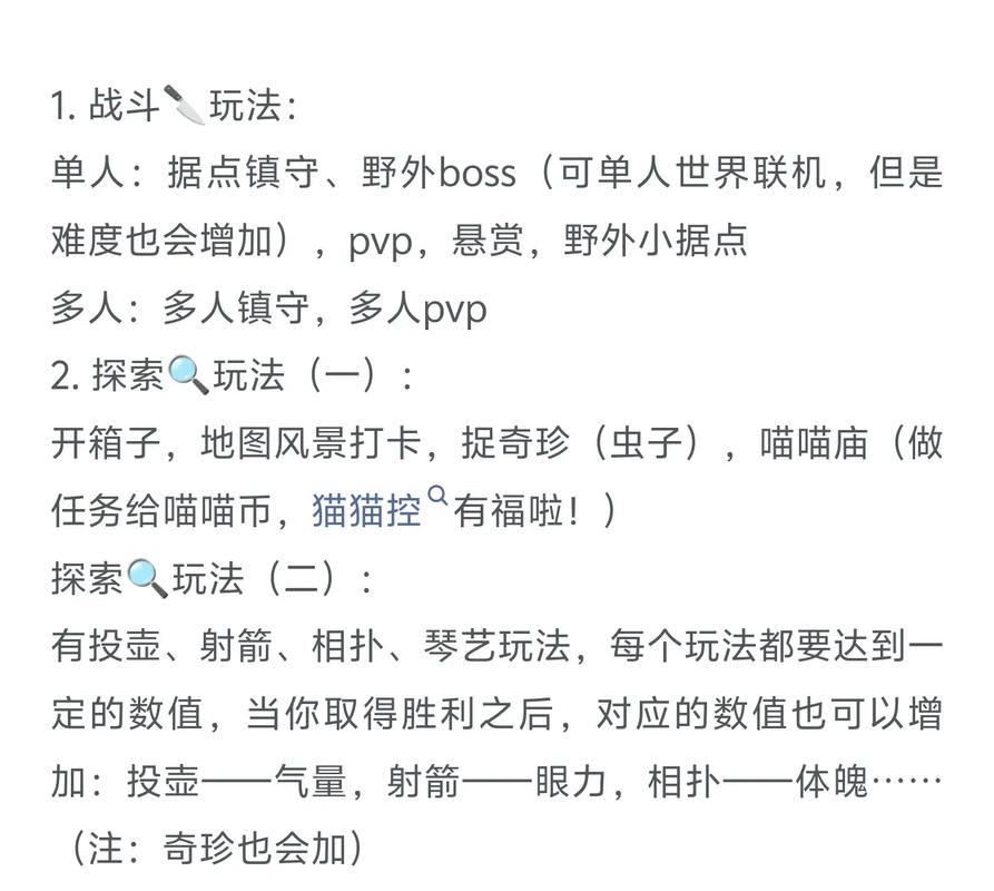 燕云十六声公测福利大放送及领取全攻略