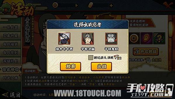 梦想桃源手游梦幻鲸灵玩法全解析