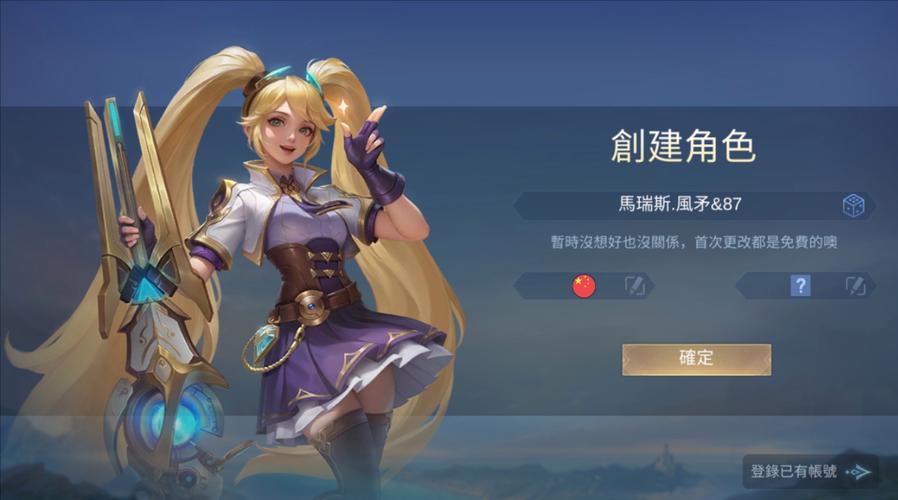 深度剖析，决胜千里手游的魅力与玩法全攻略