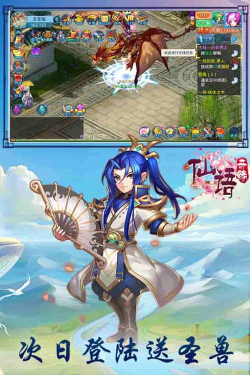 小筑奇缘手游，公测将至，精彩抢先看