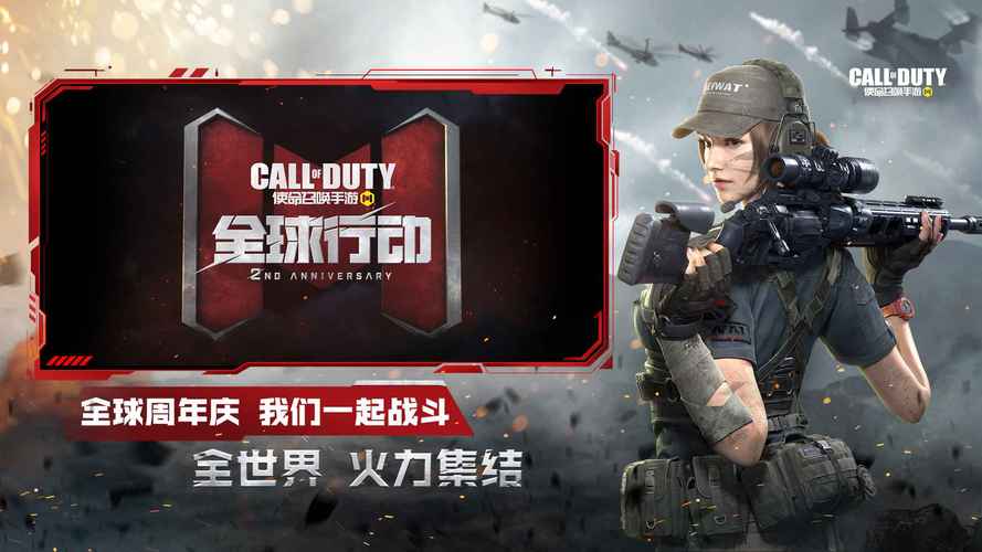 我的使命手游，名师引领 高徒崛起 师生系统重磅上线