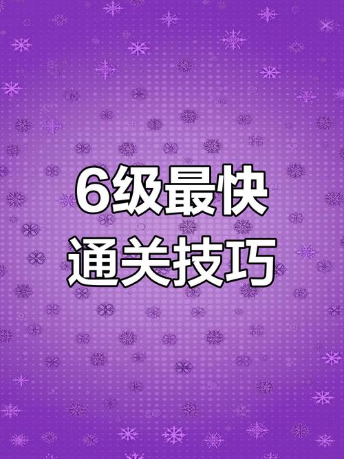 鼠鼠模拟器快速通关秘籍大公开