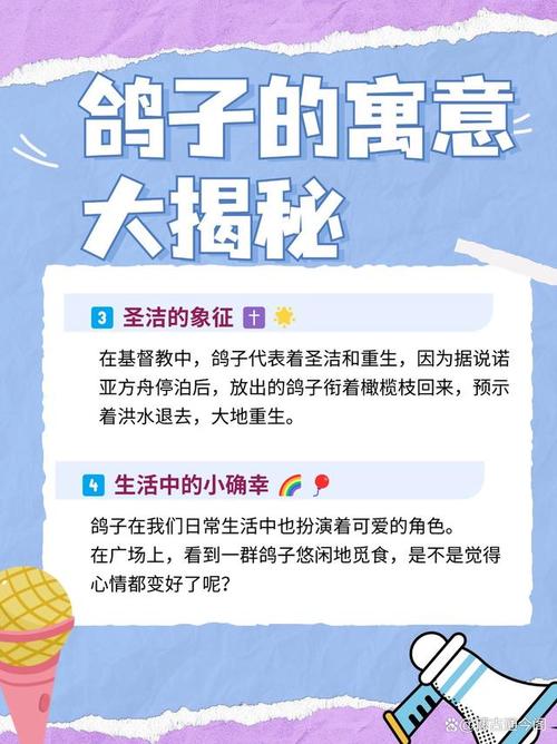 就我眼神好万圣小屋完美通关秘籍大揭秘