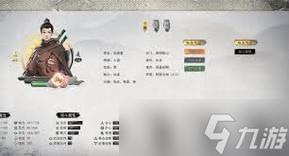 鬼谷八荒轻松退出宗门的秘诀大公开