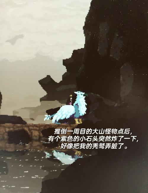 王国两位君主,火蜥蜴喷火技巧全解析