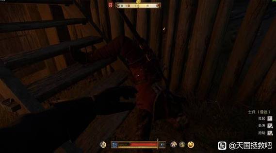 天国拯救 2媒人亨利成就解锁全攻略