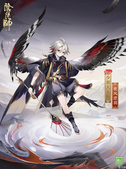 决战平安京,少羽大天狗技能全解析