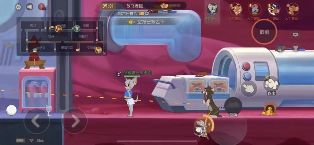 弹壳特攻队,猫医生凯蒂斯全解析