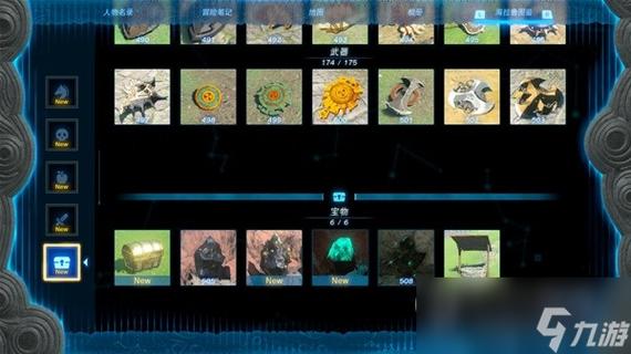 塞尔达四神兽战斗技巧全解析,助你称霸海拉鲁