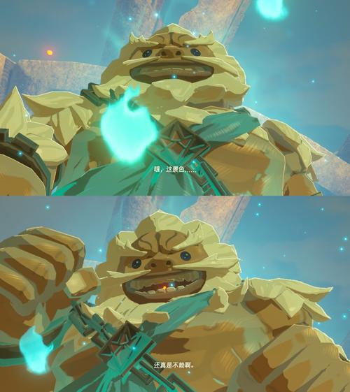 塞尔达四神兽战斗技巧全解析,助你称霸海拉鲁