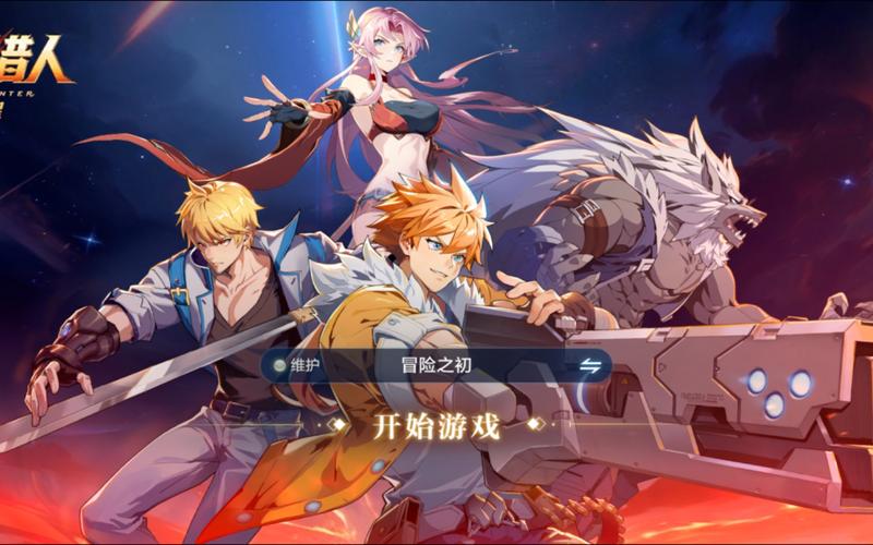 时空猎人龙影觉醒秘籍大公开