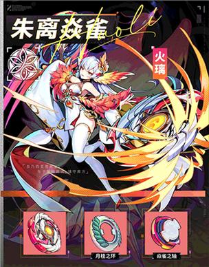 螺旋勇士五大领域克制关系全解析