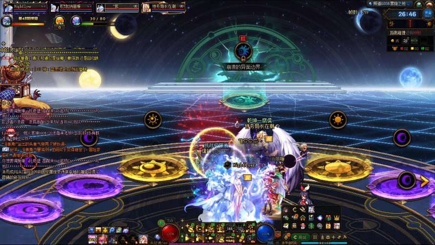 DNF 手游，探寻芯片最多的神秘地图