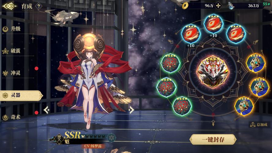 山海镜花归来,SSr 镜灵实力排行与萌新必练推荐