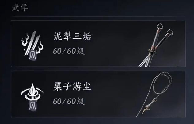 天涯明月刀伙伴招募秘籍，称霸江湖的必备策略