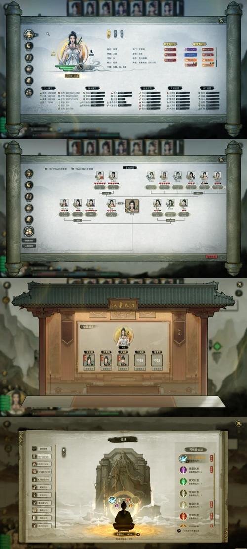 鬼谷八荒，三大神器抉择指南，称霸修仙之路