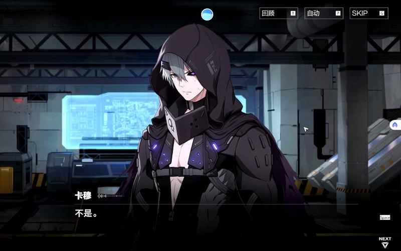 战双帕弥什卡穆意识全方位攻略指南