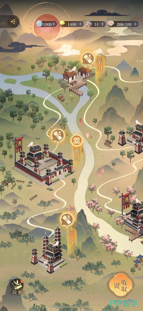 如鸢广陵据点重建全指南，畅玩手游秘籍