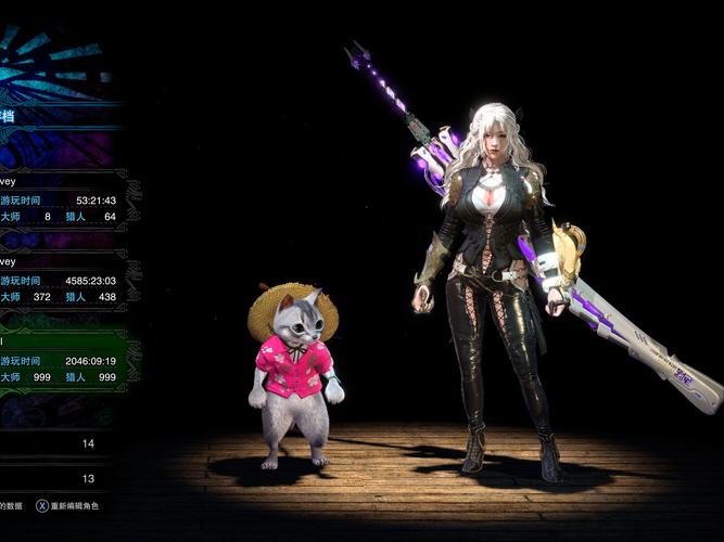 怪物猎人冰原，笛子的抉择与卓越之选