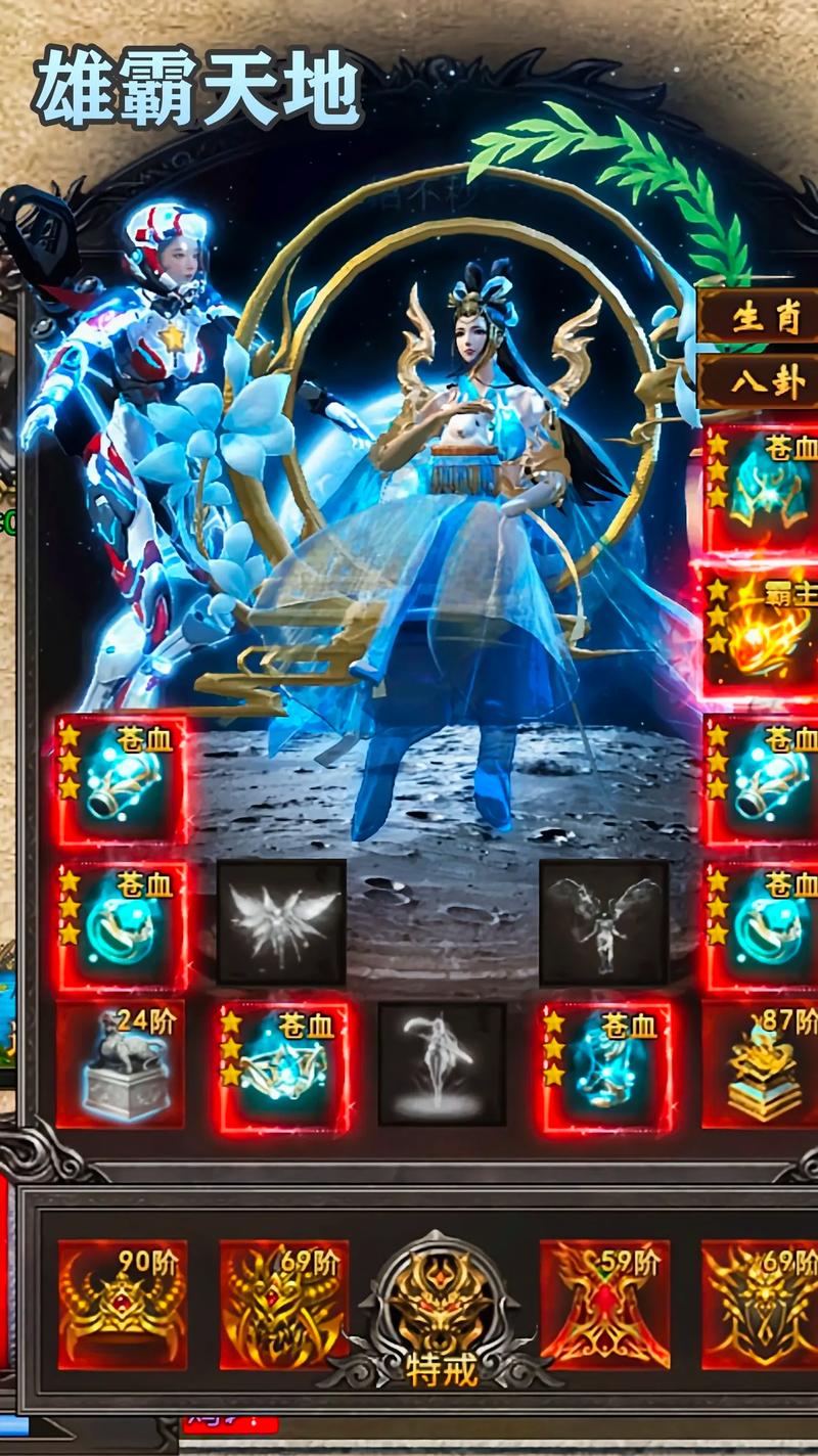 传奇霸主，角色实力大揭秘