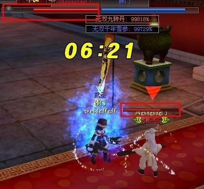 热血江湖，家族大比拼，谁能称雄