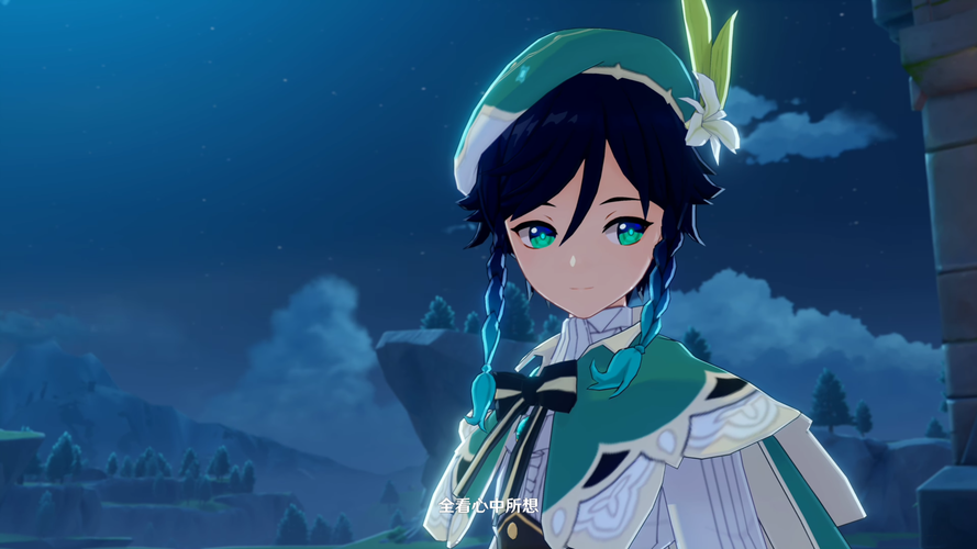 原神中空的英文名背后的秘密与魅力