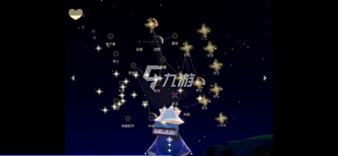 光遇中火心不收的消失之谜