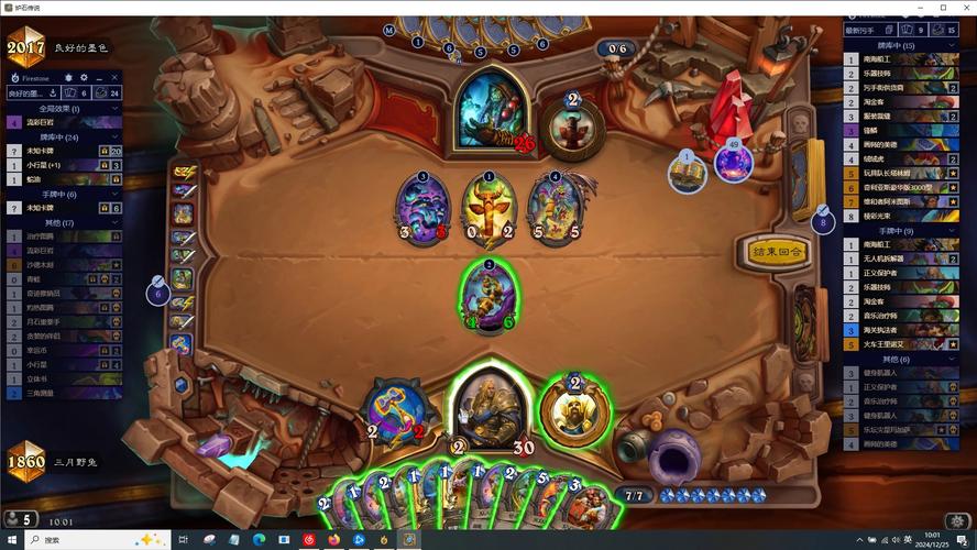 炉石传说污手萨的精妙构筑指南