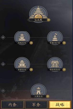 神将三国手游，新手必知的全方位攻略与精彩内容