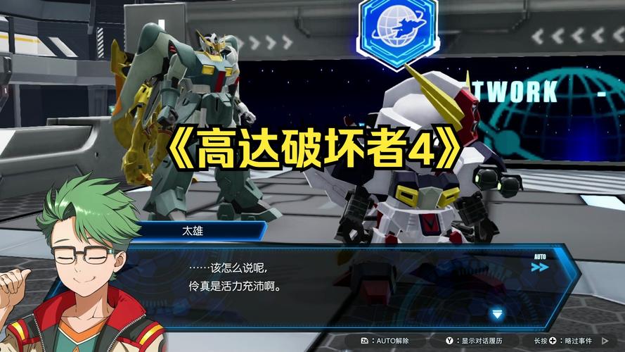 高达破坏者 4 场景模型全攻略，解锁秘籍大公开