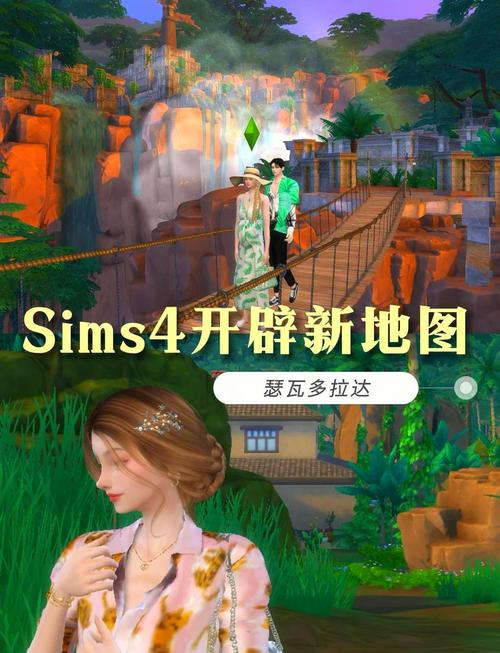 探索一代 i7 与模拟人生 4 的适配攻略