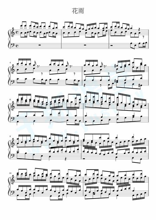 花雨旋律大厅隐藏曲谱获取全攻略