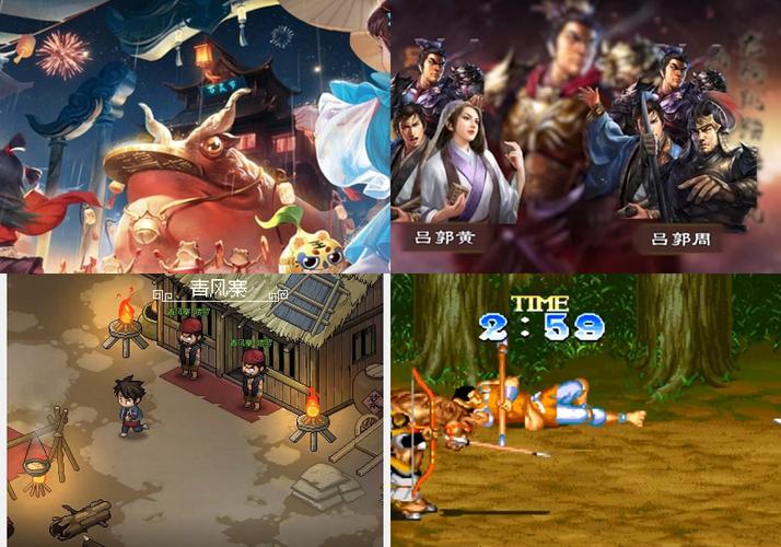 别墅轮换游戏 2 与普通版的深度剖析