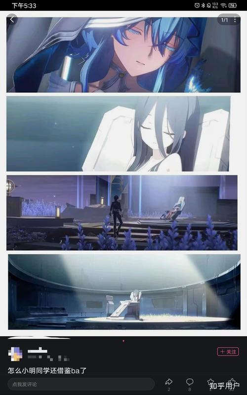 鸣潮手游，守岸人与白芷的深度剖析