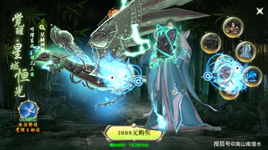 笑梦江山公测时间大揭秘 精彩玩法抢先看