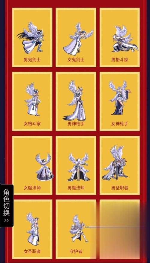 DNF 苍穹套颜色大赏，哪一款才是你的最爱