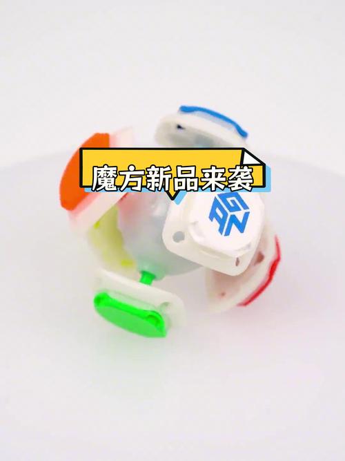 元素魔方即将来袭 公测上线时间抢先看