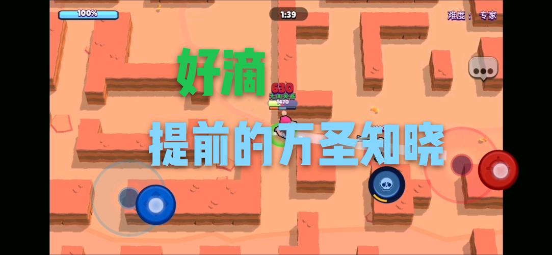 狗子放置 3 即将来袭 公测时间抢先知晓