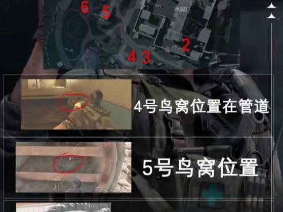 三角洲行动零号大坝大金点位全解析