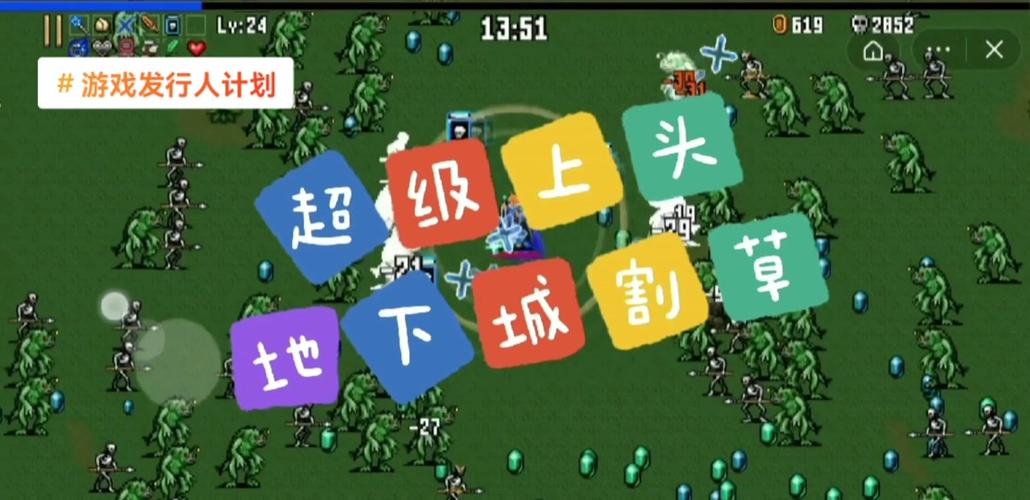 DNF 手游，探寻灾难模式的产出地图