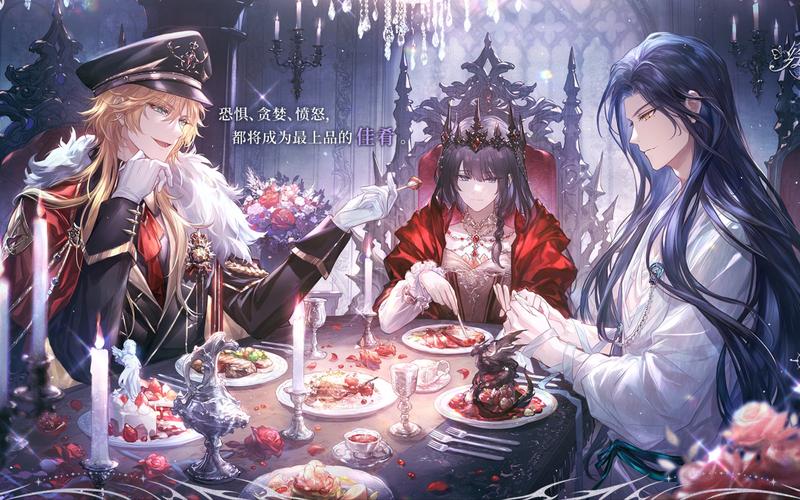 绘旅人，探索时空奥秘 开启梦幻之旅