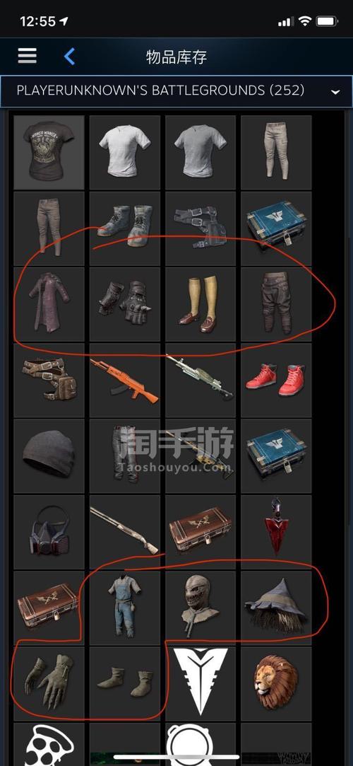 英勇之地手游,稻草人鞋子获取全攻略