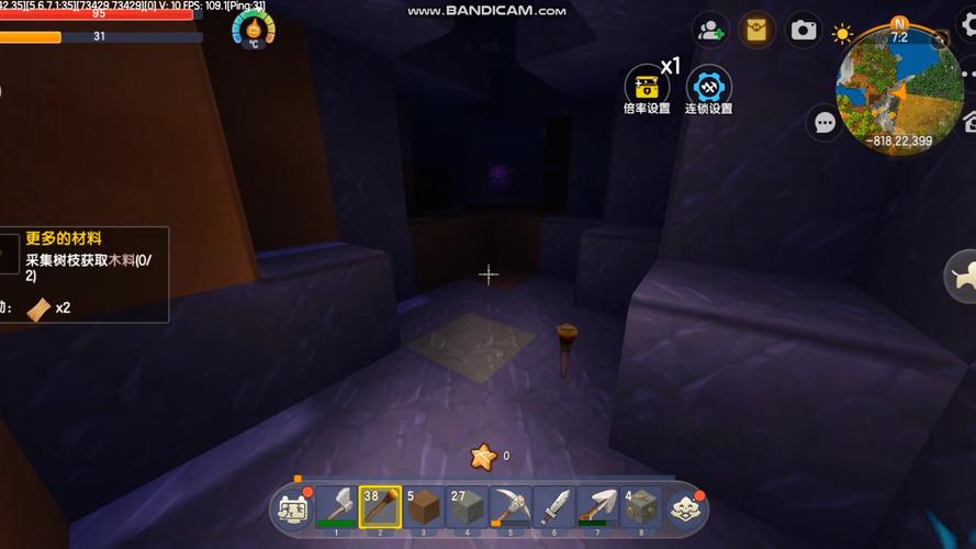 迷你世界生存模式全攻略,畅玩无限可能