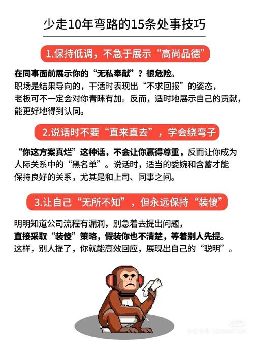 寸心之争，简单玩法背后的深度策略魅力