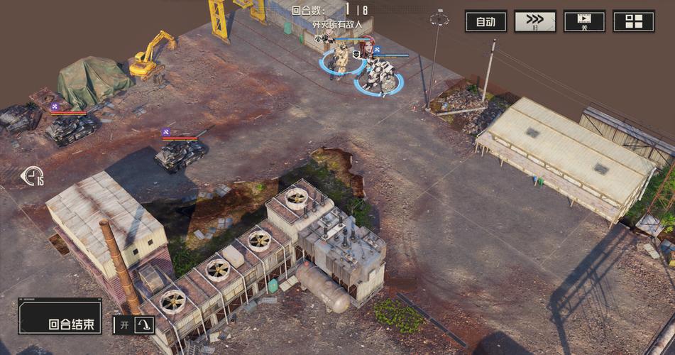 魂色战役之战术演练全攻略