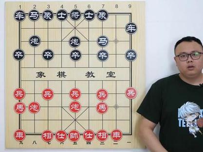 魂色战役之战术演练全攻略